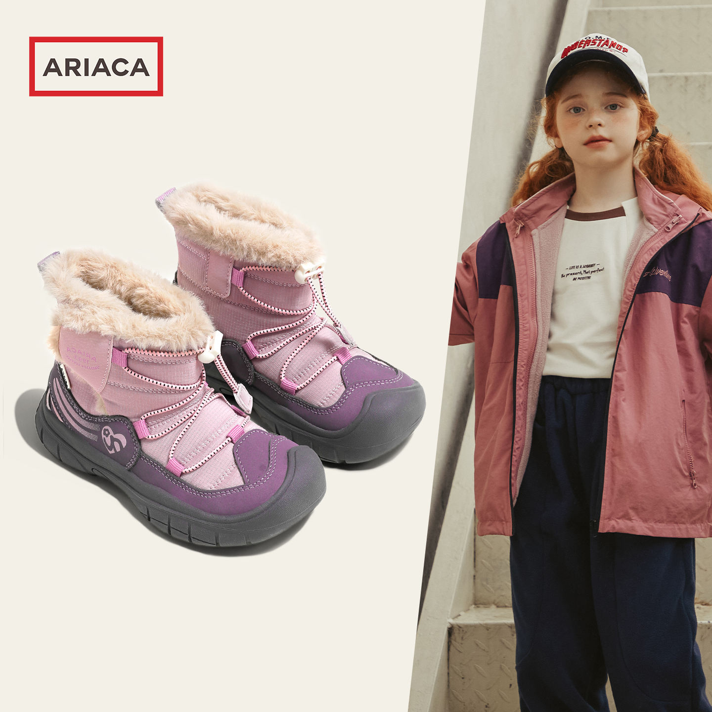 ARIACA女童加绒大棉鞋冬季雪地靴