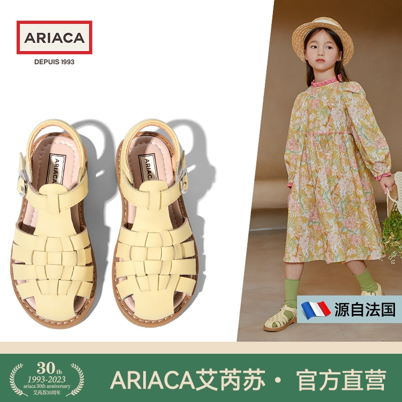 ARIACA艾芮苏复古儿童编织凉鞋夏季女孩软底包头真皮女童公主鞋