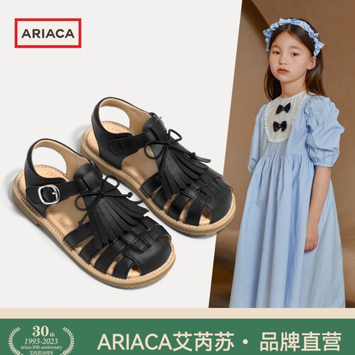 ARIACA艾芮苏女童凉鞋罗马凉鞋