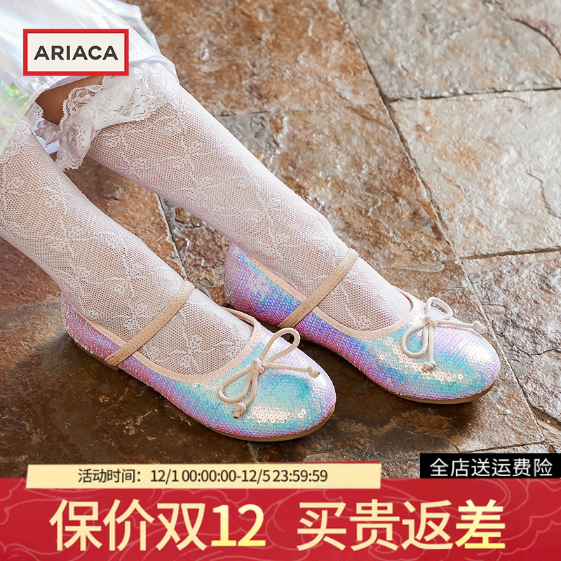 【法式定制 ARIACA】女童公主鞋人鱼鞋新款小女孩皮鞋软底水晶鞋