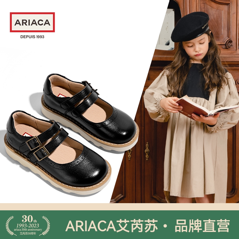 ariaca春秋黑色单鞋小皮鞋女童