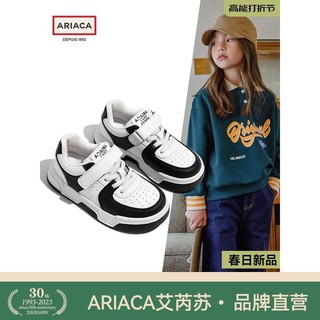 新款ARIACA女童运动鞋白色板鞋2024春秋休闲鞋大童鞋子儿童小白鞋