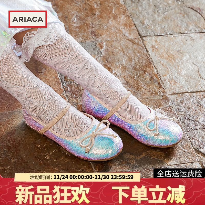 【法式定制 ARIACA】女童公主鞋人鱼鞋新款小女孩皮鞋软底水晶鞋