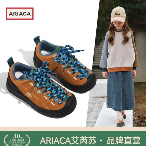 艾芮苏儿童魔术贴防滑运动鞋