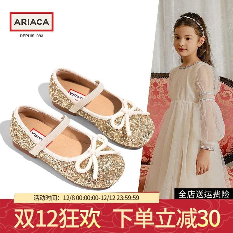 Ariaca公主水晶鞋演出时尚走秀鞋