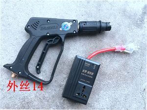 280/380 55/58600型高压清洗机洗车机水枪自动控制器停枪关机装置