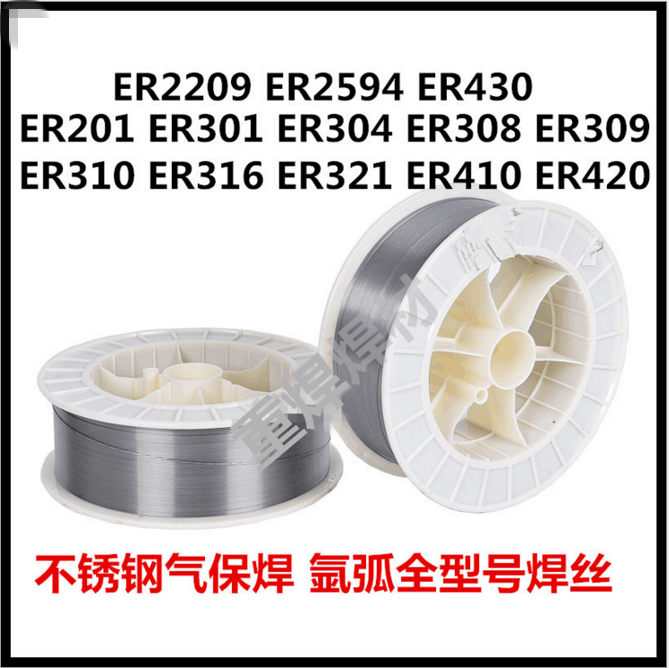 ER321 ER347L ER385 ER420  ER420J ER430不锈钢气保焊丝 五金/工具 电焊丝 原图主图