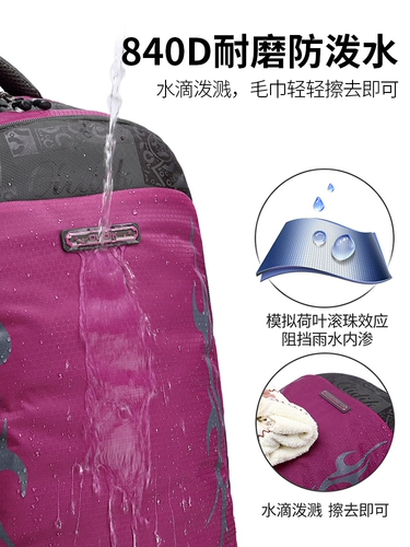 Рюкзак, сумка для путешествий, вместительный и большой ранец для скалозалания