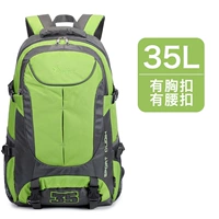 Fruit Green, 35 л [легкий и прочный, продаётся за 600 000+]