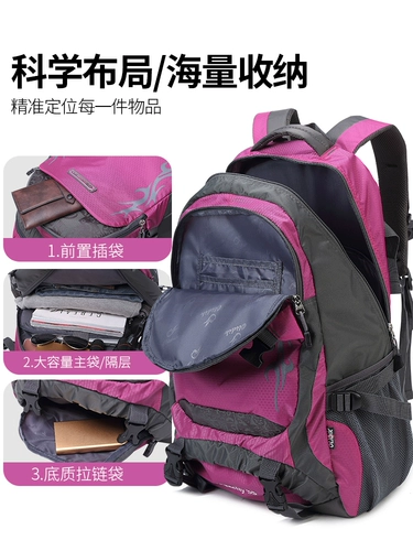 Рюкзак, сумка для путешествий, вместительный и большой ранец для скалозалания