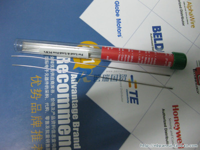 SMD8NL Chip Quik Inc  脱焊 返修产品 焊接 15根