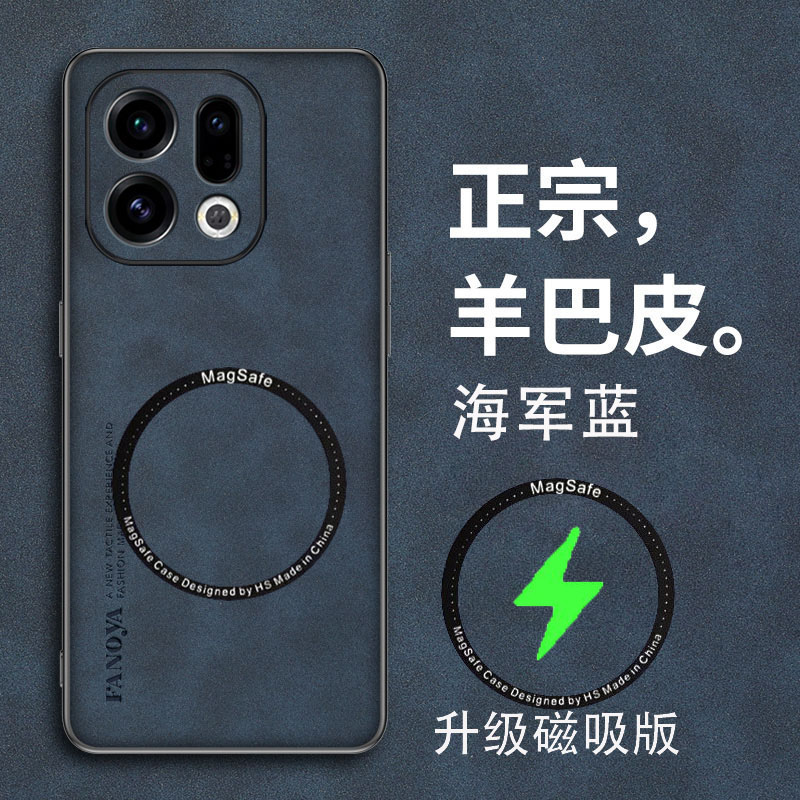 适用oppofindx9手机壳findx9pro保护皮套磁吸PLJ110镜头全包PLG防摔find磨砂软por男女oppo高级感oppox新款x9