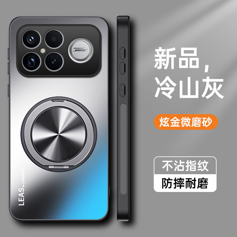 适用红米K90promax手机壳小米redmik90保护套带支架磁吸镜头全包防摔pro磨砂硬壳redmi男女max新款高