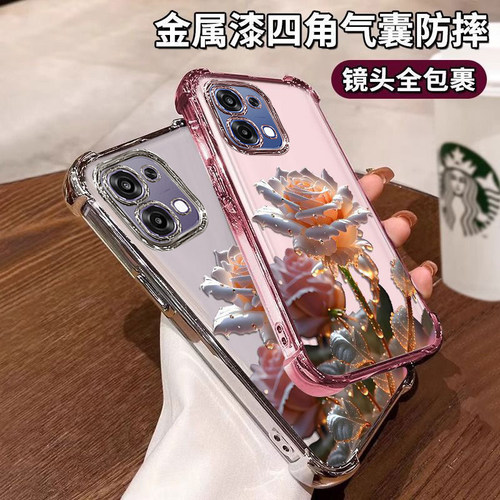 适用oppoA6手机壳oppo保护A6硅胶套5G自带镜头膜全包PLS120气囊防摔透明opa6软壳65g新款oppopls女高级感