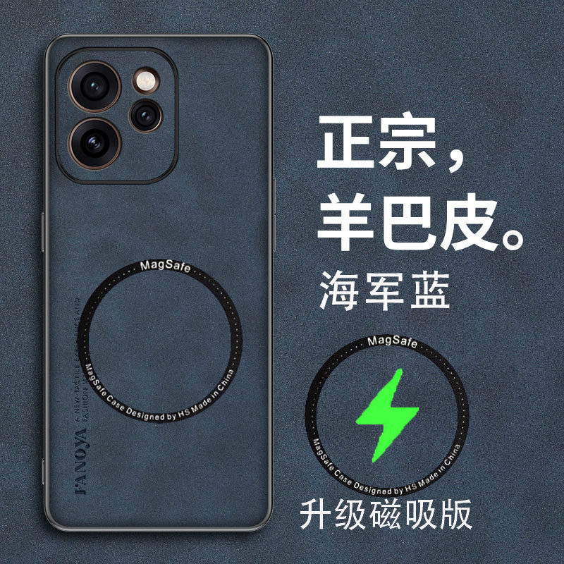 适用opporeno15手机壳reno15pro保护oppo皮套磁吸5g镜头全包防摔PLW110硅胶PLV磨砂软男女155g新款高级感超薄