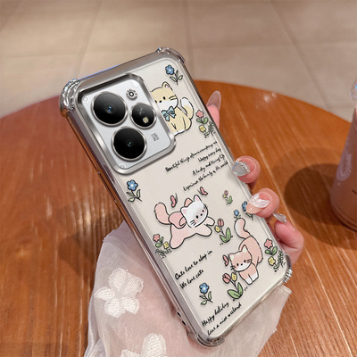 可爱猫适用真我neo7turbo手机壳