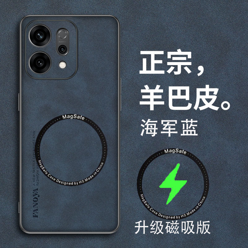 适用opporeno14手机壳reno14pro保护oppo皮套5g镜头全包防摔磨砂外壳软PLA110男女reon新款145g磁吸PKZ高级感