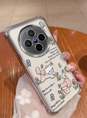 可爱猫咪适用vivoX200手机壳vivo卡通X200s硅胶套pro镜头全包promini气囊防摔por透明软壳vovix女mini迷你vox