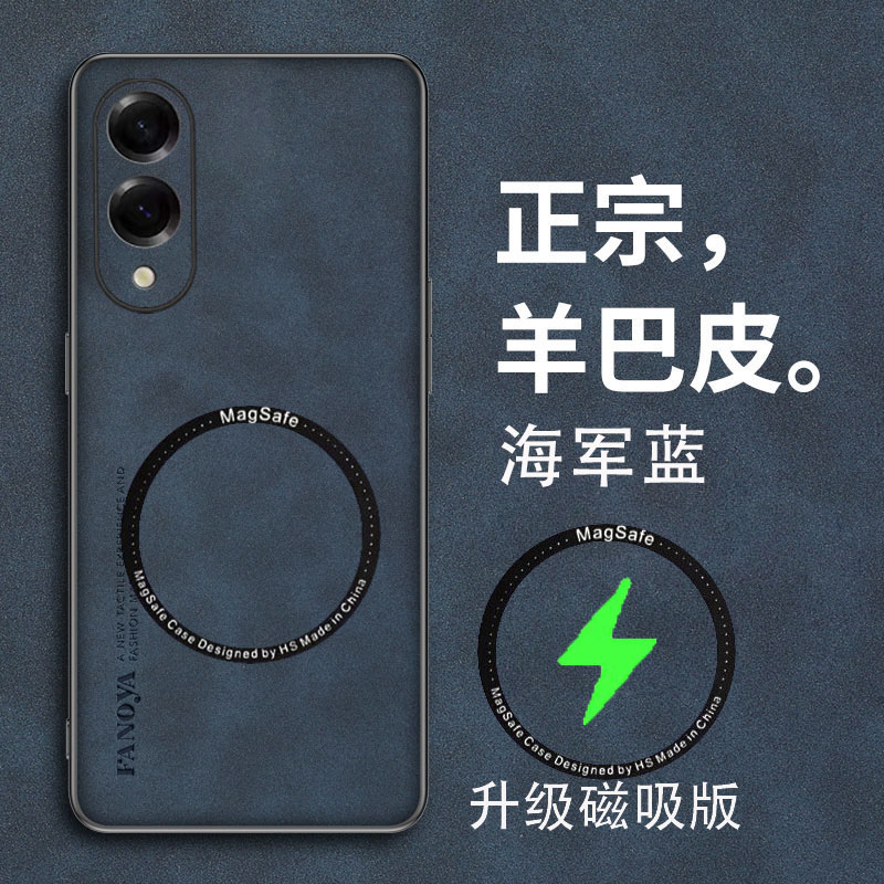 适用三星S25edge手机壳S25e保护皮套磁吸S9370镜头全包galaxy防摔galaxys磨砂硅胶软samsung高级男女新款超薄