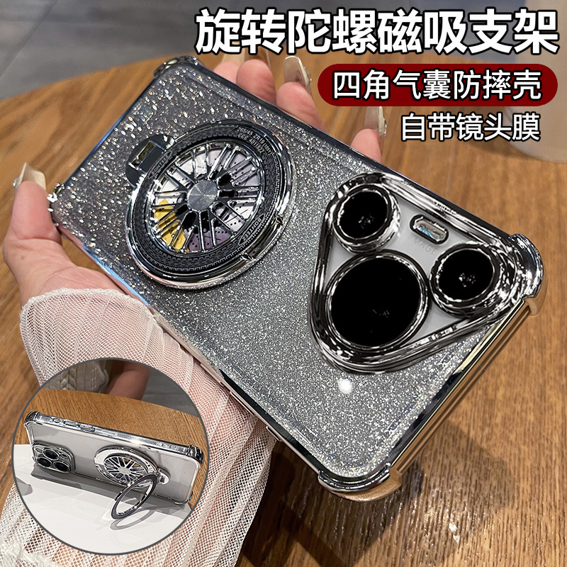 适用华为pura80pro手机壳pure80ultra新款p80u硅胶套自带镜头膜全包por十气囊防摔uitra透明软男女支架加超薄