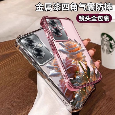 适用oppoA2x手机壳oppo保护A2x硅胶套PJS110全包气囊防摔5G透明opa软壳PJG110新款x5g女A2pro超薄A2高级感por