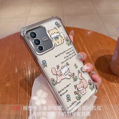 可爱猫咪适用vivoS12手机壳vivo保护S12pro硅胶套V2162A全包四角气囊防摔2163透明软壳por网红vos新款女vivis