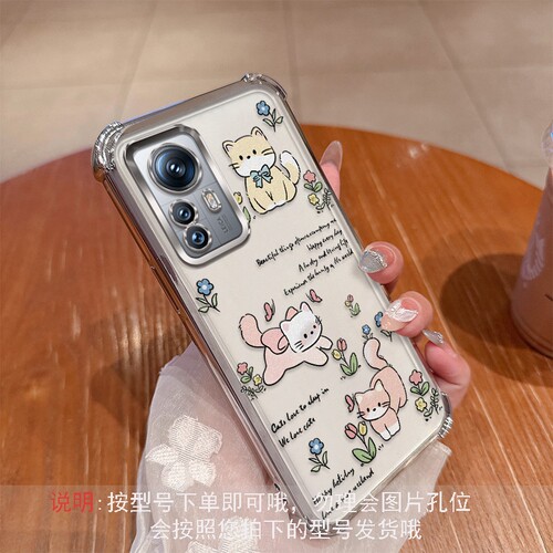 可爱猫咪适用小米12手机壳xiaomi12pro天玑版12x硅胶套12s镜头全包m12spro四角气囊防摔透明软女spor新款卡通