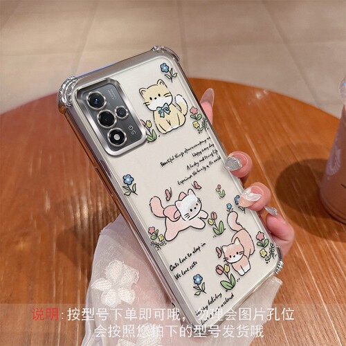 可爱猫咪适用oppoA93s手机壳oppo卡通A93硅胶套5G全包opa防摔s5g透明软壳0pp0创意PFGM00男女a935g新款PEHM潮