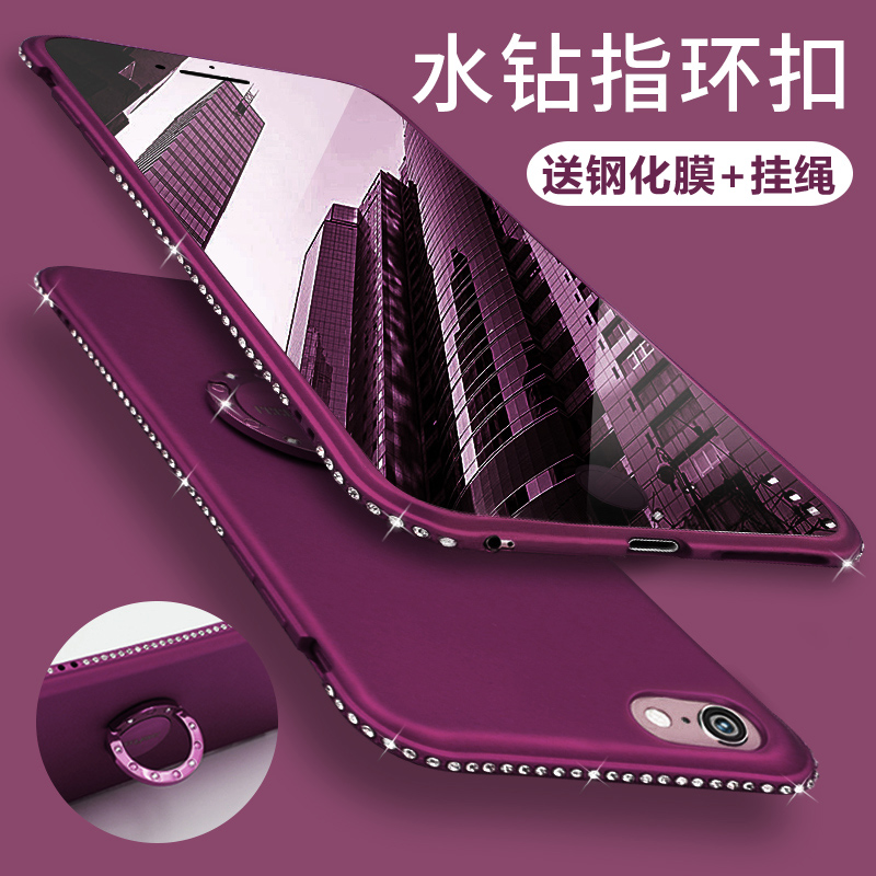 苹果6splus手机壳iphone6pls防摔A1634全包边pg6sp平果6spuls软壳A1687潮女款ihone6spius外套A1699保护套红