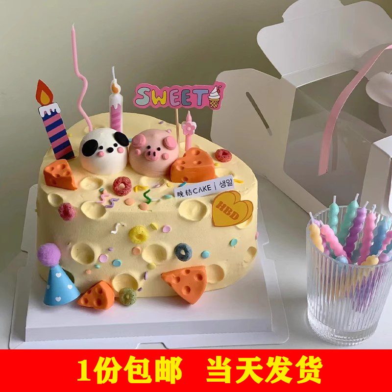 可爱狗狗小猪头奶酪蛋糕装饰摆件