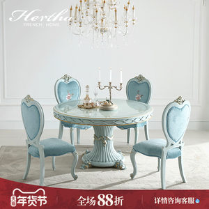赫莎法式田园1.38M圆餐桌椅组合小户型雕花非全实木定制P6