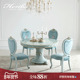 赫莎法式 田园1.38M圆餐桌椅组合小户型雕花非全实木定制P6