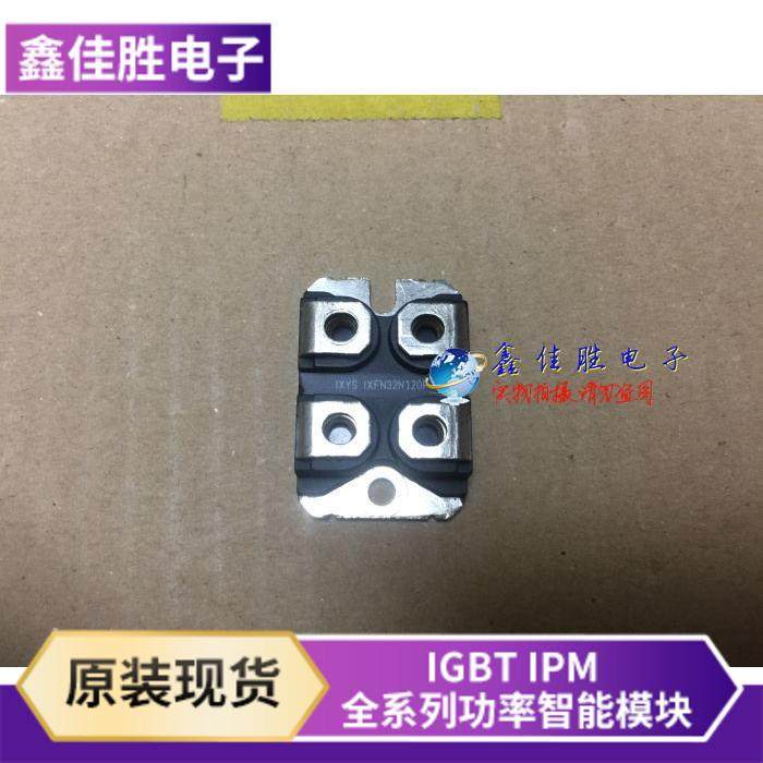 新IXFN38N100P IXFN32N120P IXFN38N100Q2 IXFN24N100 IXFN39N90|ruв категории Цифровые аксессуары, рынок электронных компонентов, электронное устройство, тиристор/тиристор - от Buy2taobao.com для оказания профессиональной услуги покупки агента Taobao