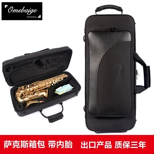 Omebaige European и American Bai GE с нисходящим e -Music Sax Back рюкзак назад назад назад Back Back Back Средний звук жесткий оболоч