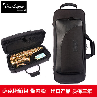 Omebaige European и American Bai GE с нисходящим e -Music Sax Back рюкзак назад назад назад Back Back Back Средний звук жесткий оболоч
