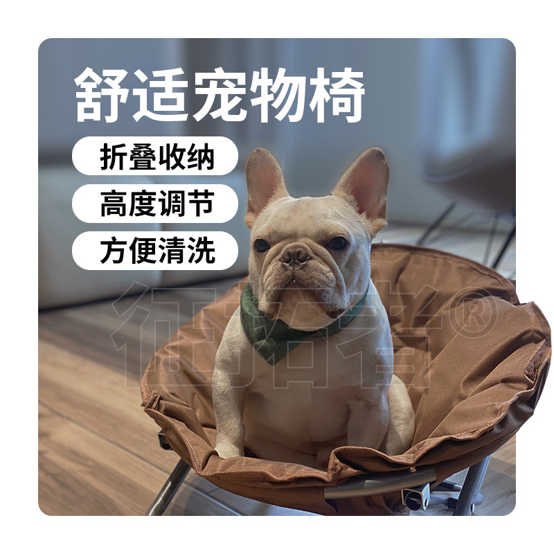 宠物行军床狗狗离地床折叠保暖四季通用可拆洗春夏中大型犬猫狗窝