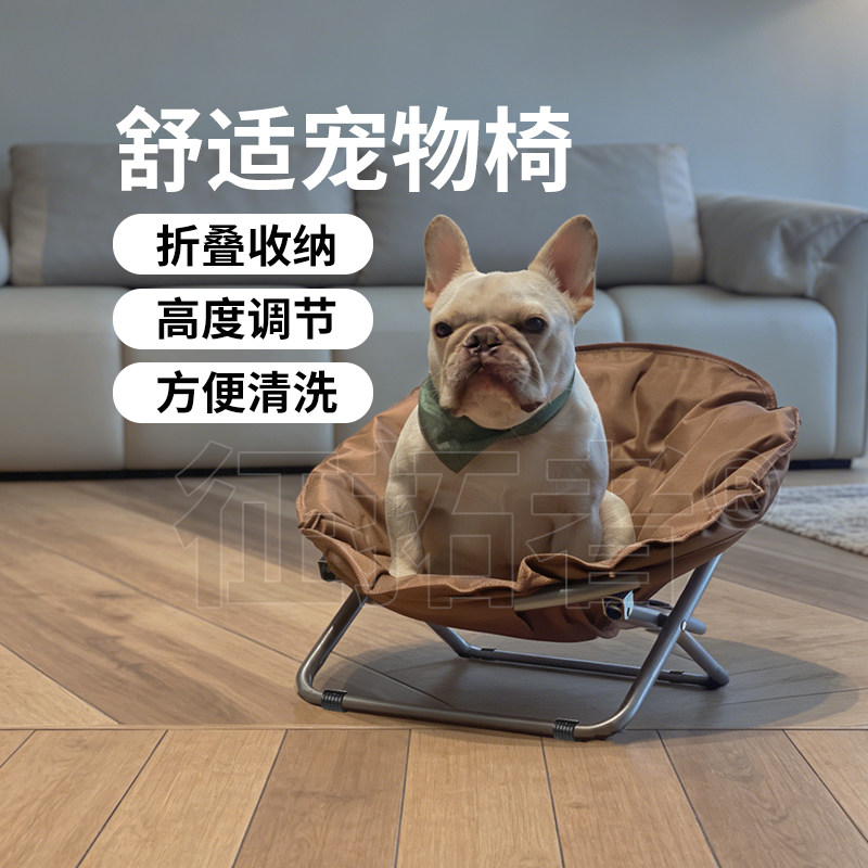 宠物行军床狗狗离地床折叠保暖四季通用可拆洗春夏中大型犬猫狗窝