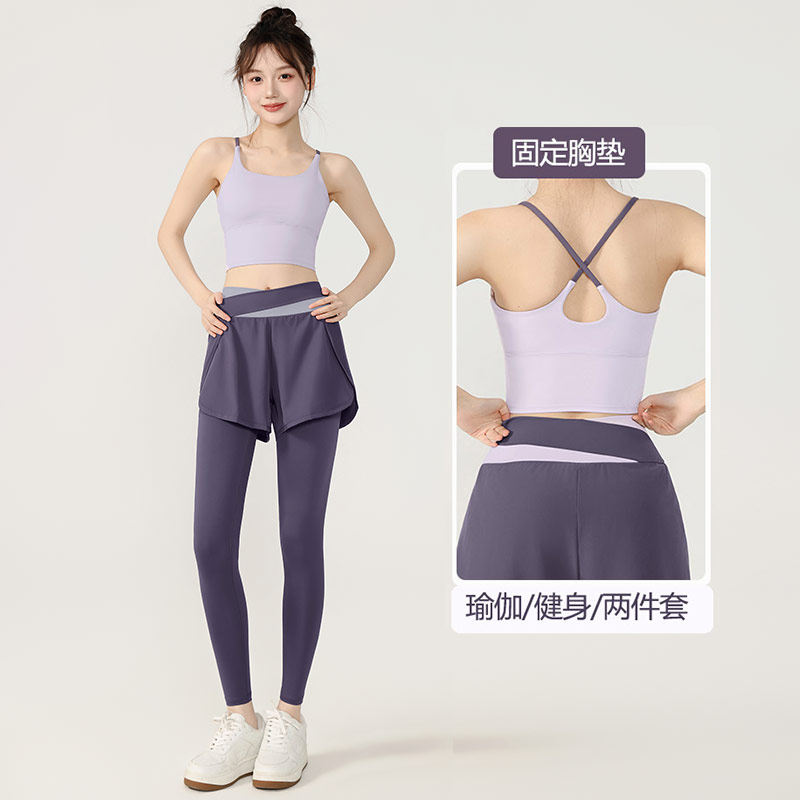 瑜伽服套装女带胸垫背心两件套夏季速干透气健身跑步运动套装大码