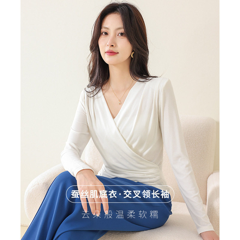 桑蚕丝凉感薄款V领显瘦长袖T恤