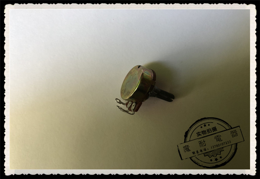 电位器 半自动打包机配件 出带长度调节器 B500K B250K 电位器