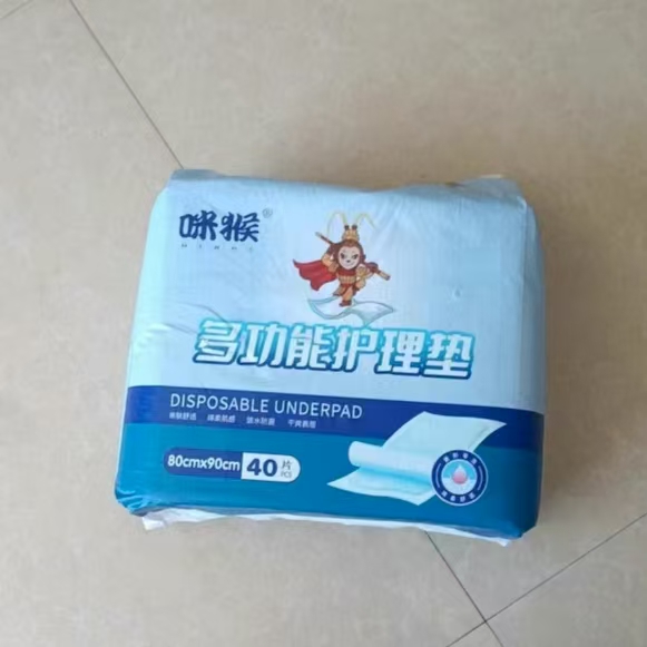 咪猴80乘90中厚40片一次性隔尿垫
