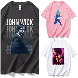 疾速追杀4T恤基努杀神John 纯棉210g40S疾速特攻休闲男女 Wick短袖