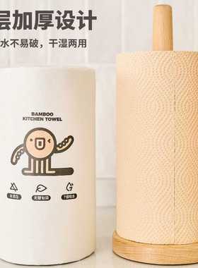 厨房纸竹纸Bamboo Kitchen Paper彗竹环保油炸去油懒人抹布加厚吸