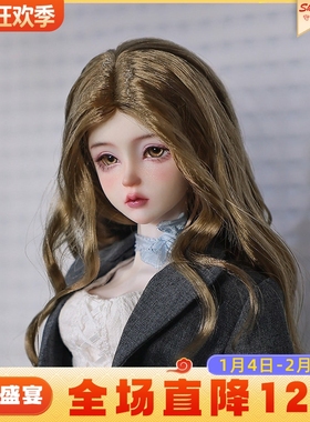 ShugaFairy正版四分bjd娃娃琳琅千金少女树脂人形玩偶bjd潮玩礼物