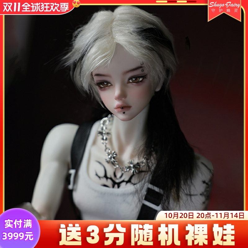 4分bjd男娃朋克风宽肩薄肌