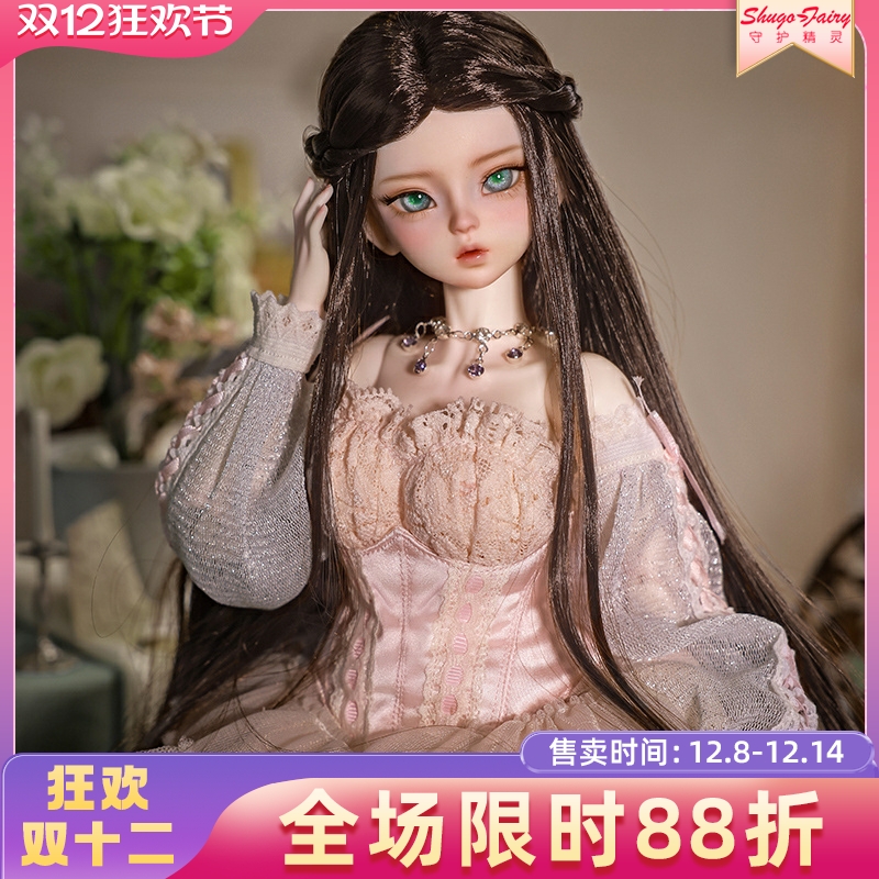 四分bjd娃娃蔷蔷贵族玩偶