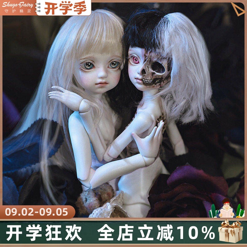 翻转bjd娃娃诅咒天使伊芙琳套装图片