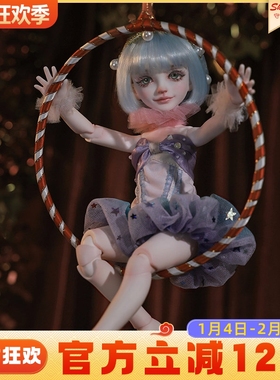 原创正版6分bjd娃娃Acrobat杂技演员撞色拼接服树脂sd人形偶娃娃