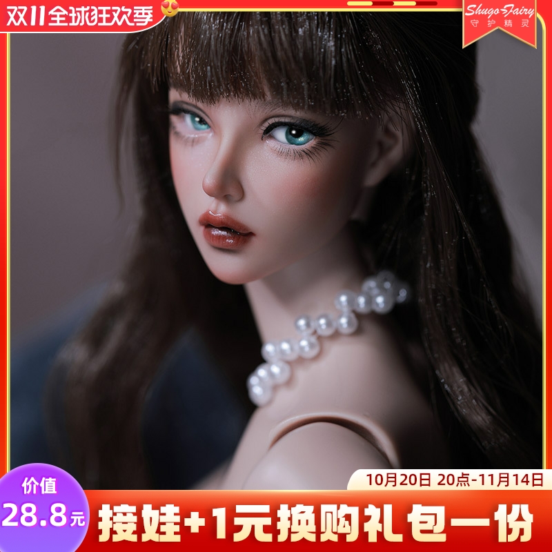 chicbjd4娃娃球形关节人偶