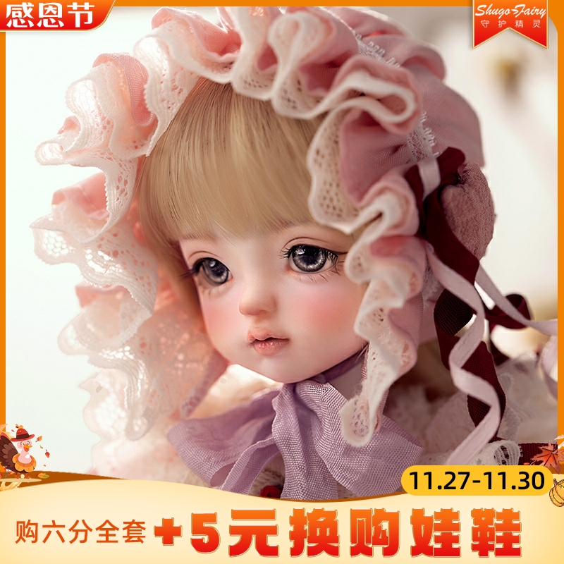 风正版六分小胡桃sd人形玩偶